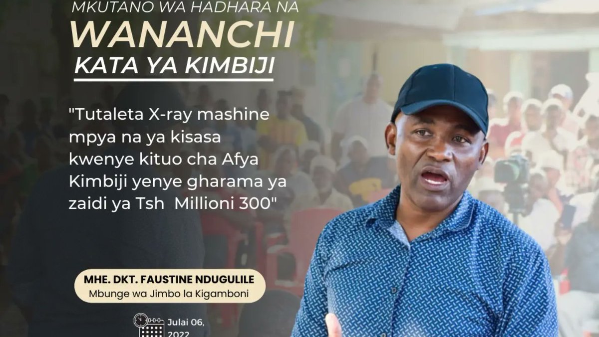 KigamboniYetu's tweet photo. Huduma ya X-ray kupatikana Kimbiji https://t.co/1K4nPCQWKg