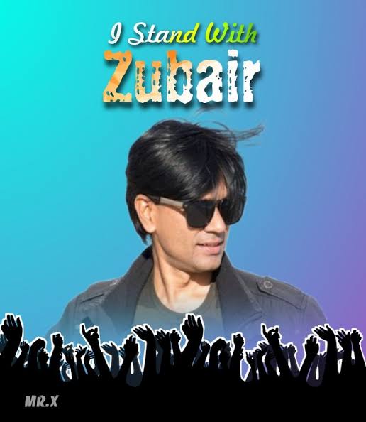 Najmuddin_Azad's tweet photo. #IStandWithZubair
Let's not forget @zoo_bear 
#IStandWithZubair 
#ReleaseZubair https://t.co/aHiKq41DyK