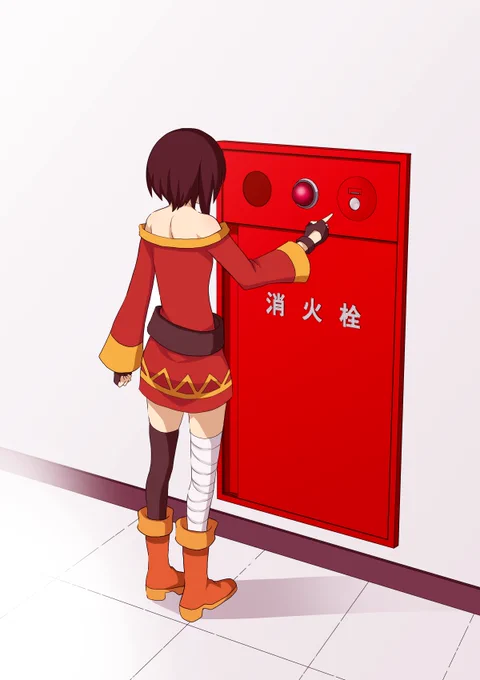今日も1日 