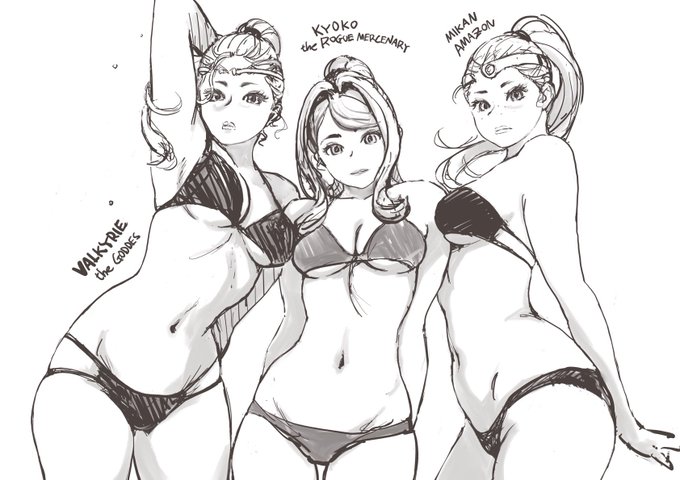 ちょっと影つけた。 