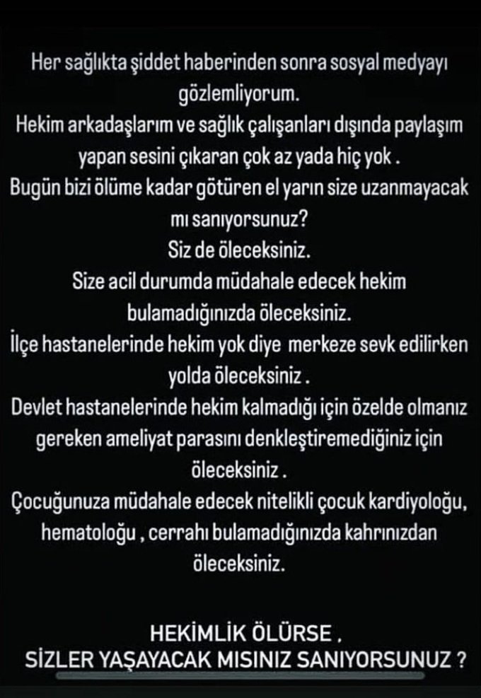 Bir sağlık çalışanı arkadaşımın paylaşımı 😔

#GörüyormusunFahrettinKoca
#sekreter WhatsApp RTÜK 
#ÖLDÜRÜLDÜ OELDUERUELDUE
Öldüren #intihar Konya Sehir Hastanesi'nde
YAZIKLAR OLSUN Tarih Açıklandı
