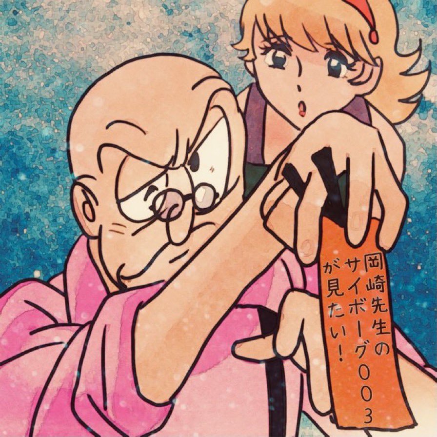 平成版星祭りの夜の思い出 