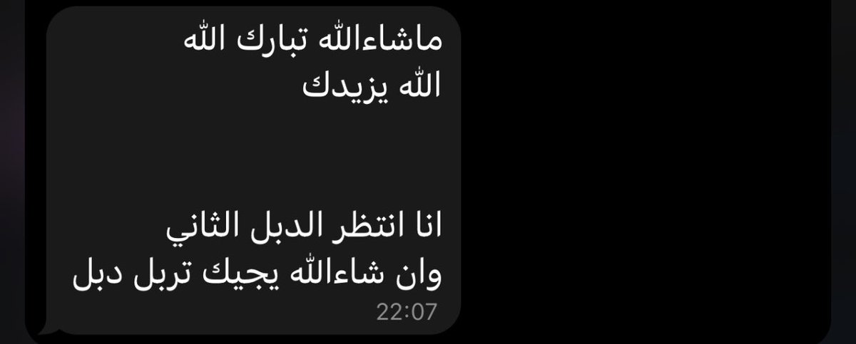 FriendsOption's tweet photo. وهنا اداء بعض محافظ الشباب الله يبارك لهم 💚🤝 https://t.co/xVsKldj6Nb