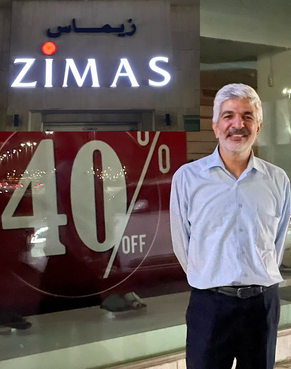 alattasafama's tweet photo. #زيماس منتجات جلدية
#brand عالمي
الاجمل
ضمان الجودة والكفاءة العالية والشغل اليدوي
دون مبالغة ومن تجربة مستمرة منتجات #zimas تظهر تميزها عند الاستخدام لفترات طويلة
ما يميز فرع شارع #حائل #جدة مدير المعرض أ.مصطفى فوزي مهارة الادارة والبيع مع الخلق الرفيع
#عبدالرحمن_العطاس https://t.co/fYiGKPrwv1