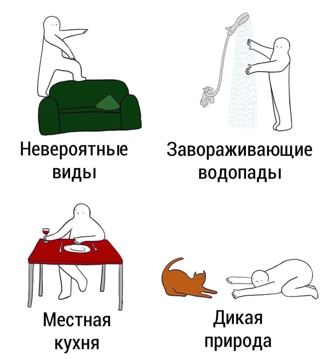 VohGertet's tweet photo. Сере��ина лета, время отпусков и путешествий!
Я: https://t.co/faujBx12wJ