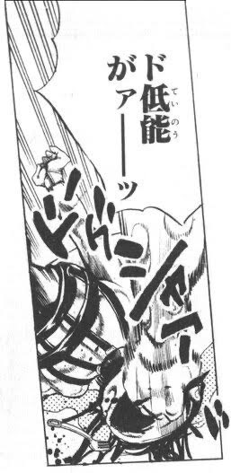 リアルで言われたことある人俺以外にどれだけいるんだ 