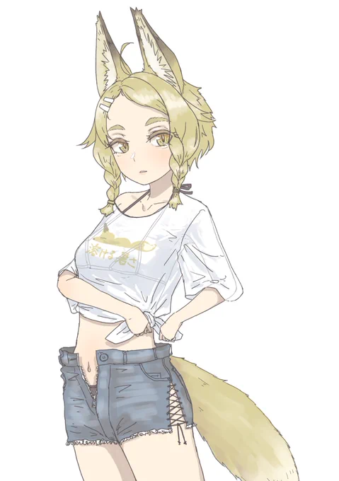 夏。 