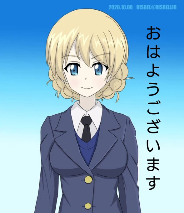 ☔なのでお散歩サボる 