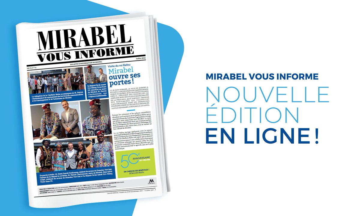 📰[ Mirabel vous informe ] 🗞

La nouvelle édition du #MirabelVousInforme est maintenant disponible. 🗞🗞🗞
👉 bit.ly/3bUFks2.

Bonne lecture!