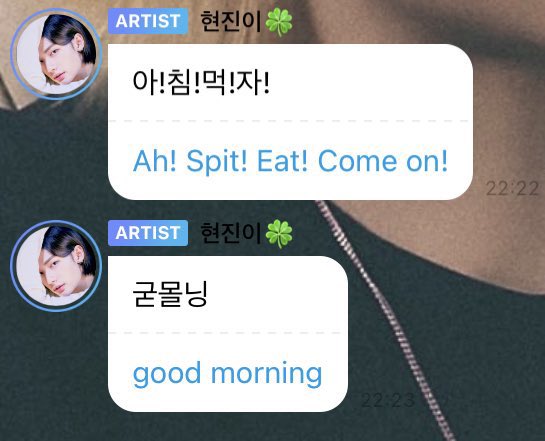 staycompasss's tweet photo. a series of unfortunate events — stray kids and bbl app translations

— A long necessary thread (non of these photos belong to me) https://t.co/bAlXqb8rwt
