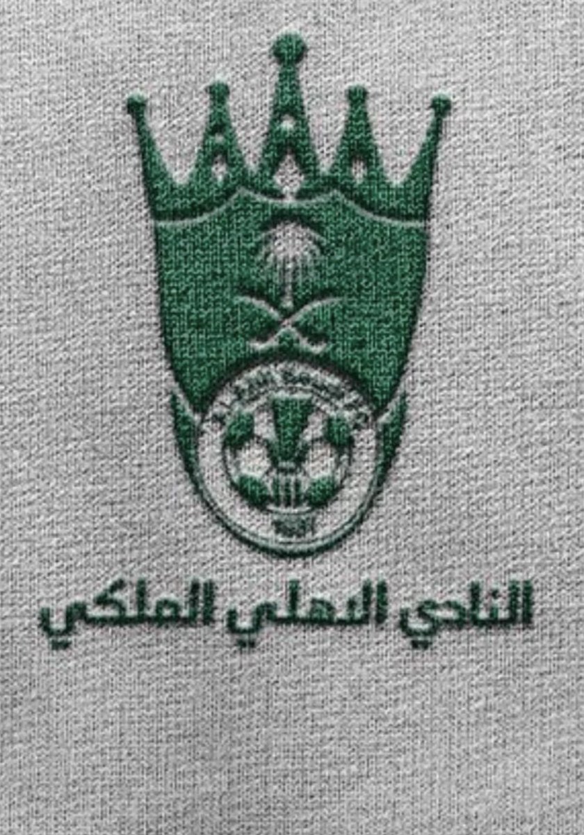 mos7_mos7's tweet photo. #سيدي_ولي_العهد_الاهلي_يدمر10
#سيدي_ولي_العهد_الاهلي_يدمر11 
ترك النادي الأهلي الملكي وحيدًا يصارع الموت ولم يقف معه الا جمهوره العظيم وبعض الشرفاء الذي كان همهم الوحيد مصلحة الكرة السعودية https://t.co/YgVhc9cxkw