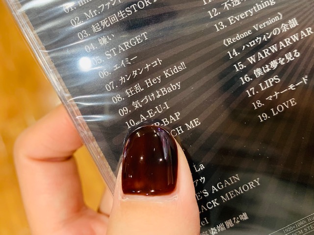 TOWER_AmuHakata's tweet photo. 【#THEORALCIGARETTES】
本日 7月7日は七夕🎋
やあああっぱり!
やあああああああっっぱり!!!
この曲は外せませんね~~😉✨
#七夕
#オーラル
#AEUI
#店内でオーラル大展開したくてたまらない担当
#どうか新譜リリースお願いします🙏笑 https://t.co/JjyDIfxySf