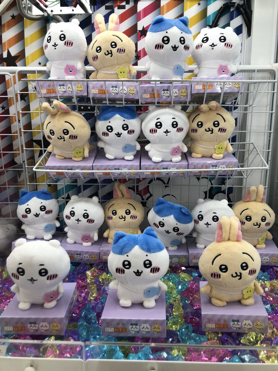 新景品情報】 ちいかわぴたれすと入荷しました✨ 全3種です😃✨ #ちい 新景品情報】 ちいかわぴたれすと入荷しました✨ 全3種です😃✨ #ちい