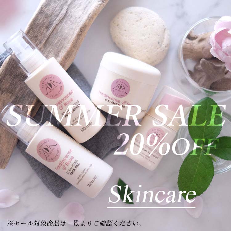 aromacure's tweet photo. 英国製スキンケア、セール開催中✨ 限定品ですのでこの機会を��見逃しなく♪ https://t.co/M9lFbmu6CH https://t.co/IBOylibwbq