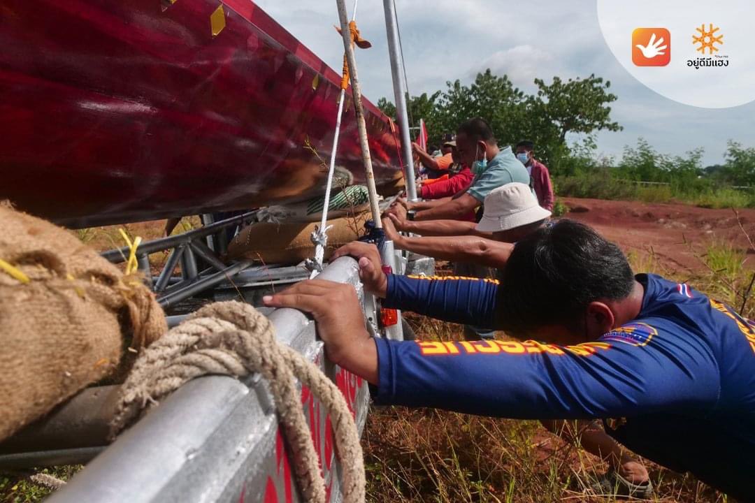 อยู่ดีมีแฮง@ThaiPBS tweet media