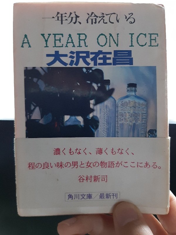 卸直営 キッドナップ ブルース Hdニューマスター版 Dvd Premiumgroup Co Th