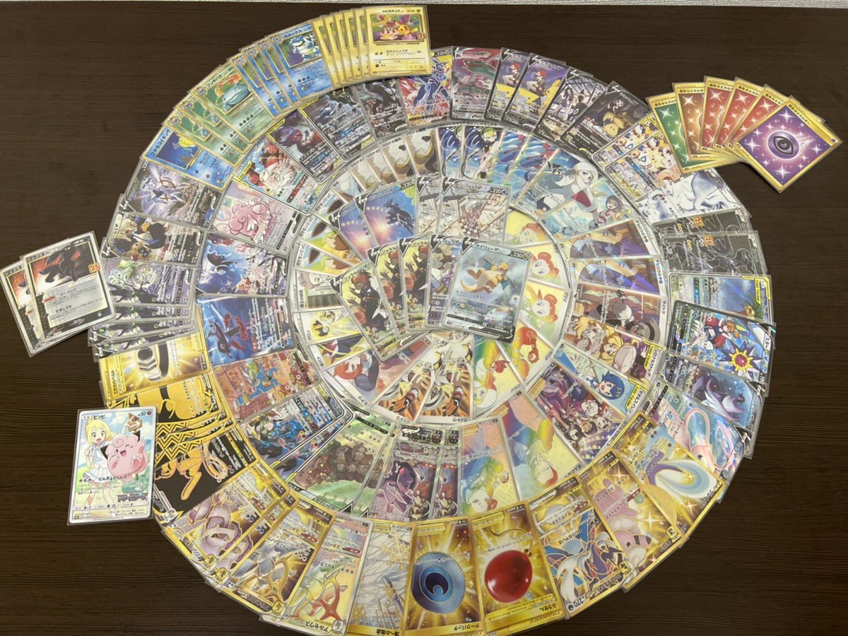 torezamu_online's tweet photo. #トレカ侍通販

本日は昼12時から販売です‼️
お昼休みに1口いかがでしょうか？

https://t.co/nL26v4ybWn

今回は全てわけありくじ‼️
当たり多めの151口✨
1枚目のPOPが当たり枠・写真2枚の円形の物がそれ以外の物となります。

RTキャンペーンも開催中です↓↓
https://t.co/xaNhYcQoLm

要チェック✨ https://t.co/qSHTGFxHjj