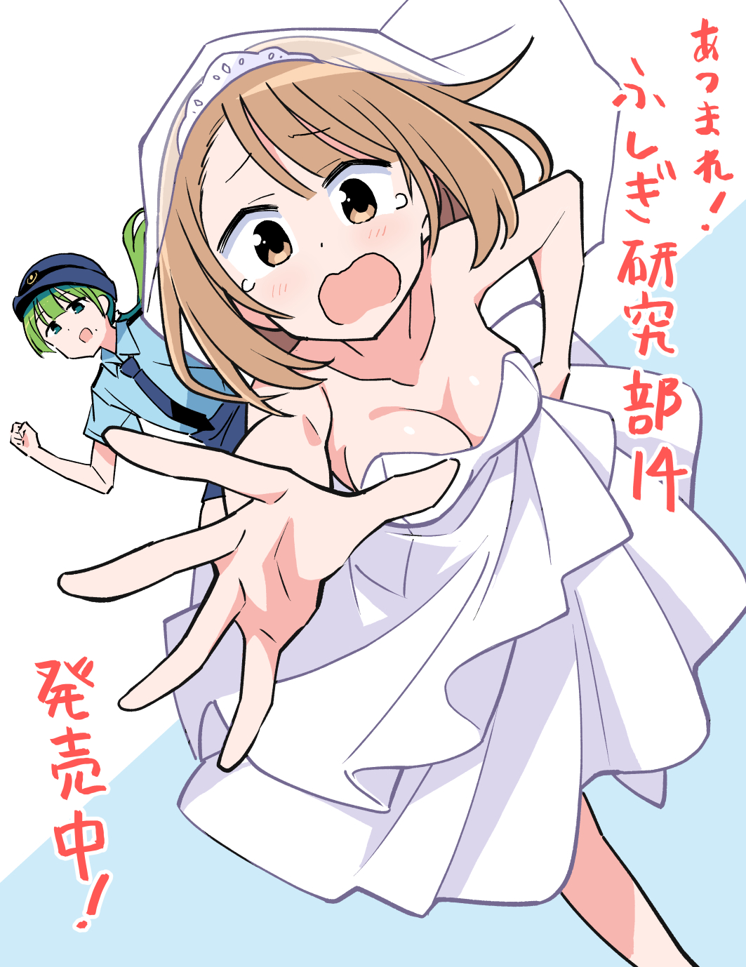 安部真弘 ふし研 巻発売中 Masahiro Lemon Twitter