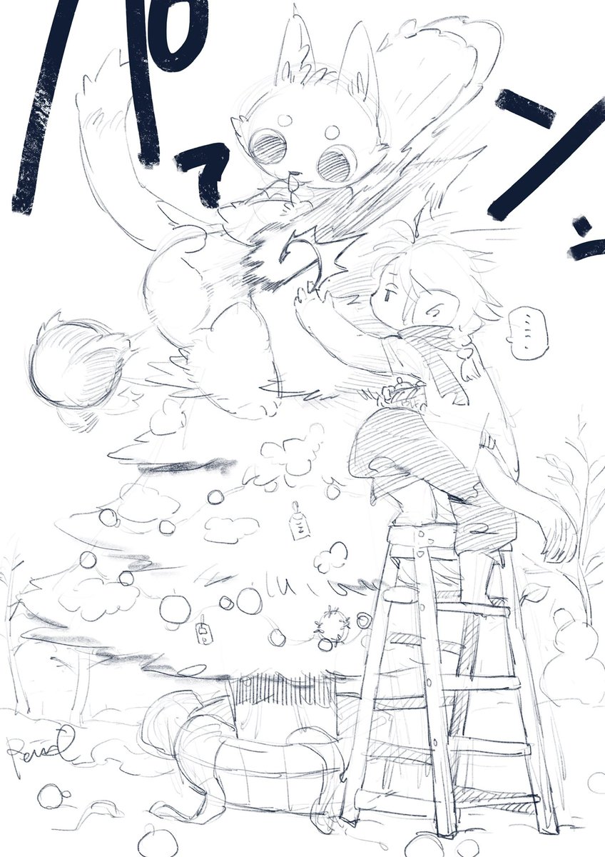 てすと3 