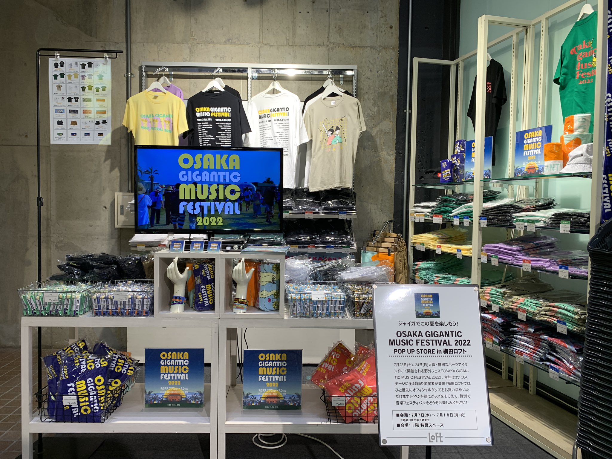 週末限定お値下げ プリマロフト Mサイズ ランドローバー公式オンラインショップ / ランドローバー ムスト