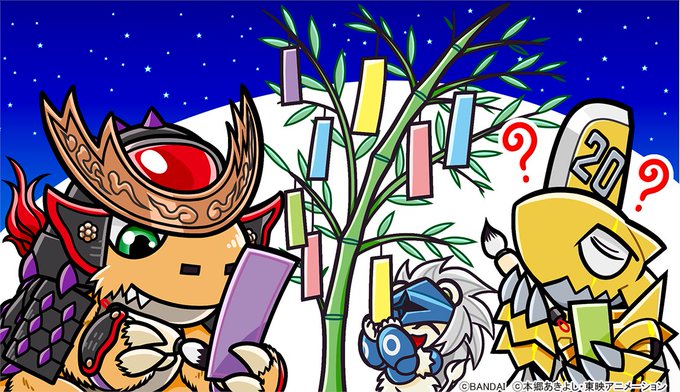 「multiple boys tanabata」 illustration images(Latest)