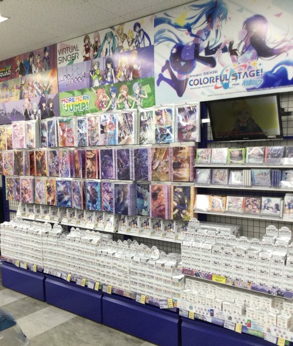 アニメイト池袋本店さん がハッシュタグ プロセカ をつけたツイート一覧 2 Whotwi グラフィカルtwitter分析