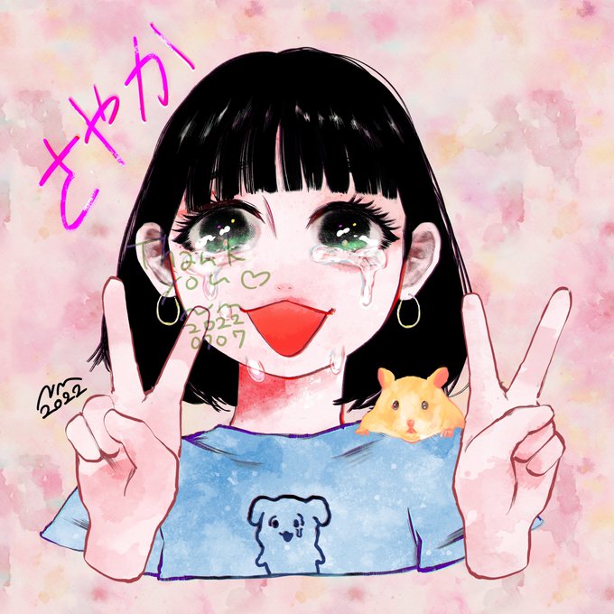 skebにてご依頼いただきありがとうございましたハムちゃんも見てにくまん子さんのコミッション「初めまして!先生の漫画にいつも心救われています。▼顔・パーツ童顔、睫毛長め▼表情笑い泣き▼髪型ボブ、薄め前髪ぱっつん… #Skeb #Commission より 