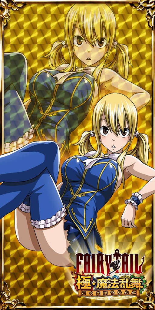 lucyfilm's tweet photo. https://t.co/1V5fYnzFSi
