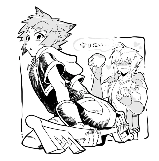 soriku/陸空
おしり🍑 
