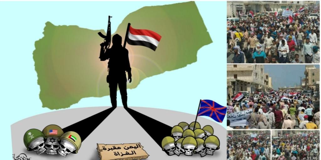 fuadynet2021's tweet photo. 🇾🇪 #Yemen : Yemenis no longer accept the principle of bargaining for the liberation of the land, and the occupiers must realize that it is impossible to continue colonization in #Socotra or #Aden and #Mukalla, and Al-#Mahrah the Prime Minister Dr. Abdulaziz bin Habtoor affirmed. https://t.co/V78G8vuE77