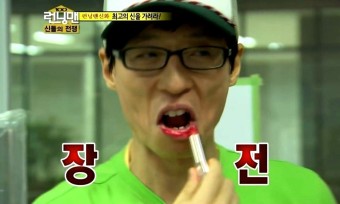 He_My_Husband's tweet photo. 물론. https://t.co/Z8WNbHQIGP
