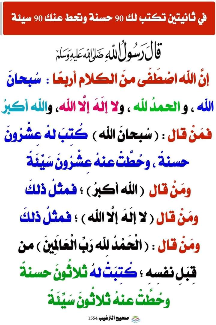 Sheref tweet media