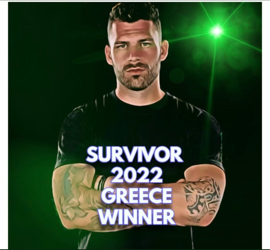 Τελικά δεν ήταν ισάξιος,
Ήταν ΚΑΛΎΤΕΡΟΣ!
Φιλάκια, τα λέμε του χρόνου #survivorGR