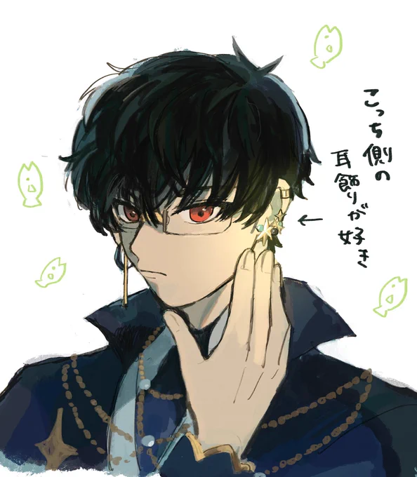 まだ読んでない 