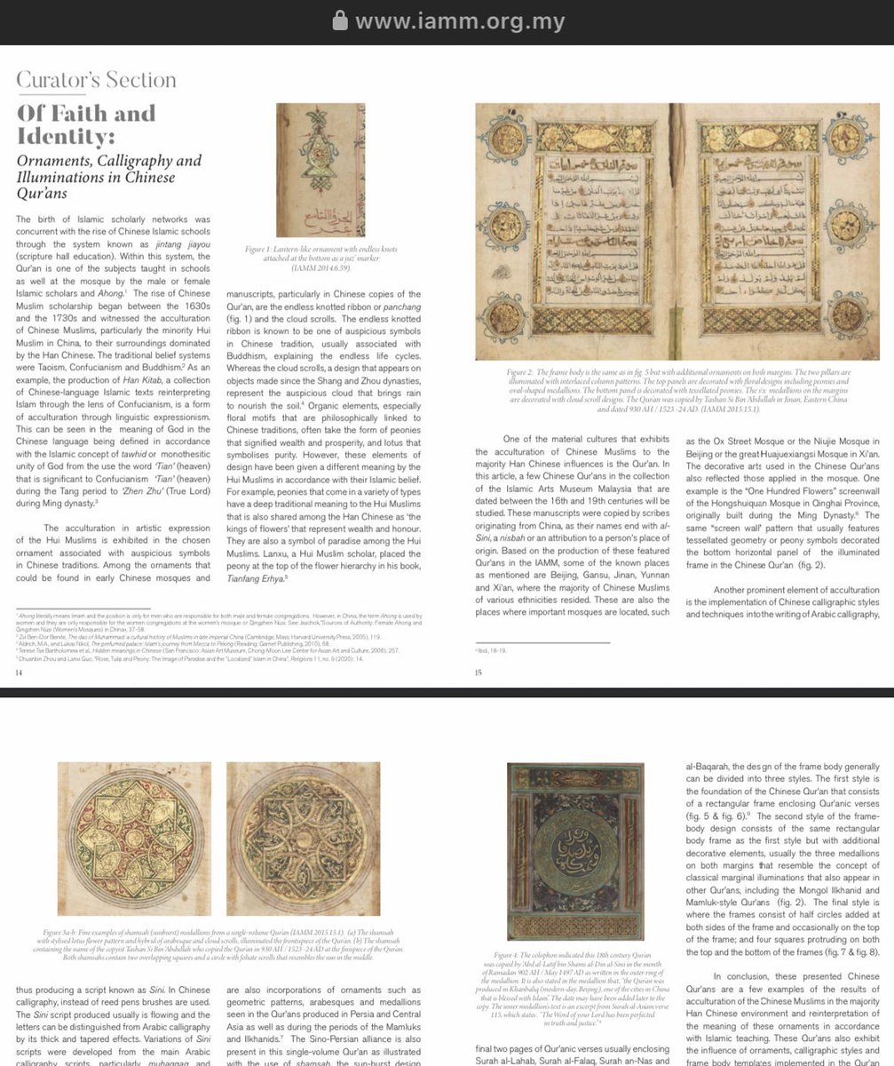 My article on Chinese Qur’ans in the collection of Islamic Arts Museum Malaysia in our latest newsletter.

Click on the link to read (page 14-19): iamm.org.my/wp-content/upl…