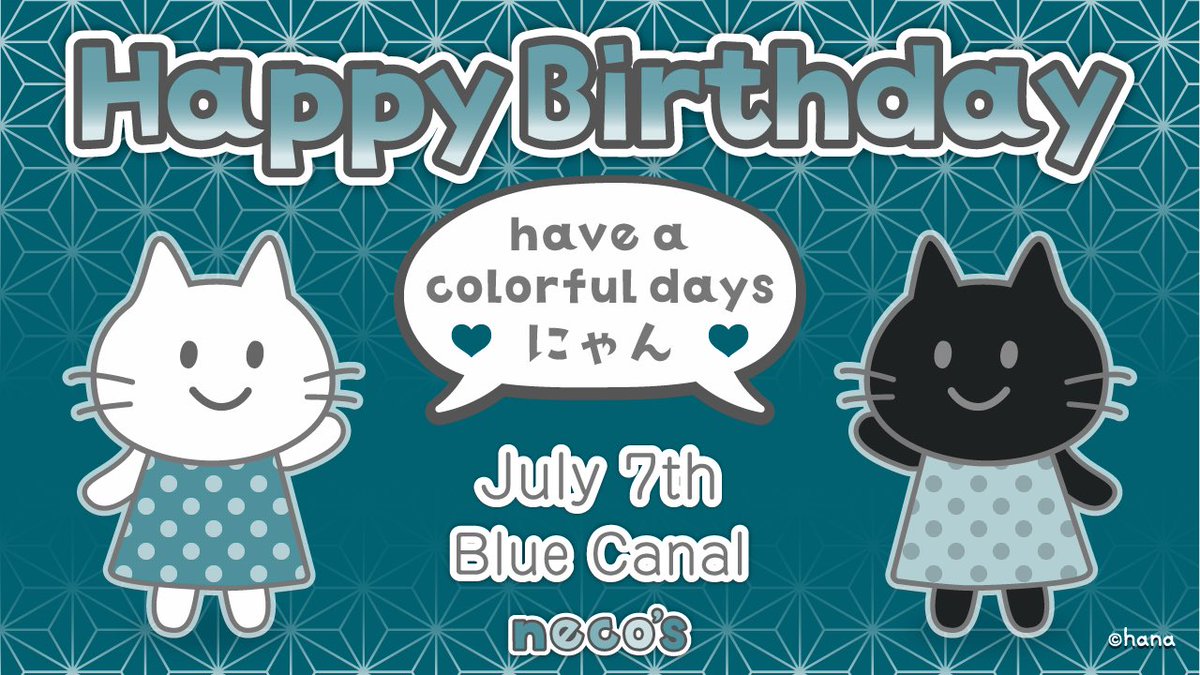 hananecos's tweet photo. \mew🤍Happy Birthday🖤mew/
to everyone in the world having birthday today. #HappyBirthday! from #necos
#July7h2022
#necos_colorful_world https://t.co/SUUoFmZUrx