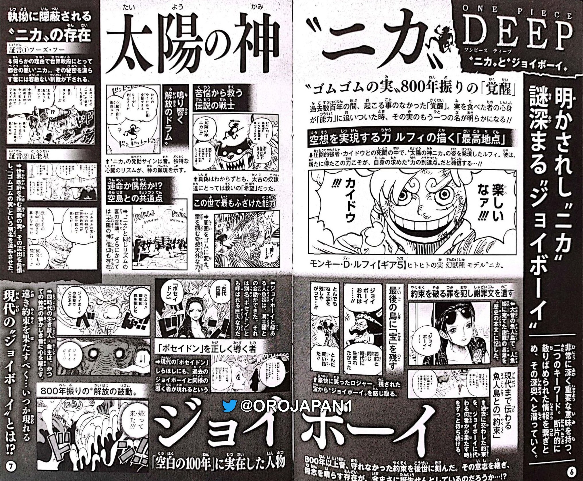 [Obrazek: FXBOV5FVsAAf8ne?format=jpg&name=large]