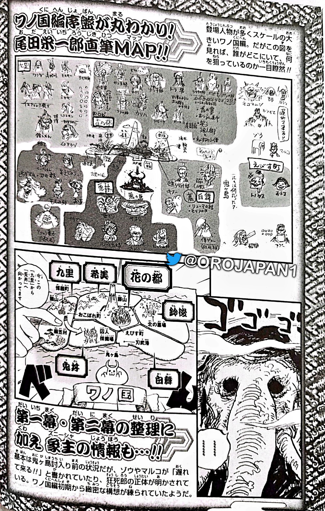 [Obrazek: FXBOtQiVQAAwXZ8?format=jpg&name=large]