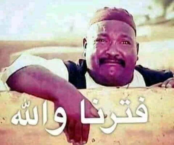 WdElgnih's tweet photo. @AhlamAh34302582 @Ali_bnAbiTalib https://t.co/BAFGP8q2UJ
