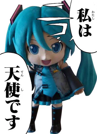 おはようダメージ。

(。'-')(。,_,)ウンウン 🎋 