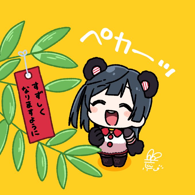 「simple background tanabata」 illustration images(Latest)