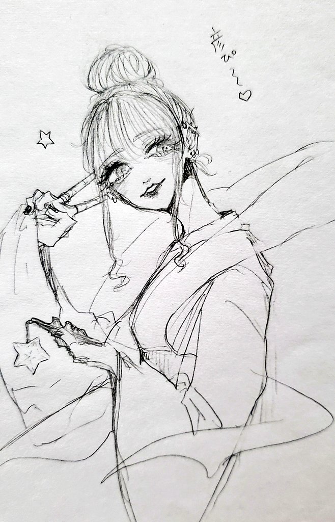 七夕なので億年前の創作っ子
ギャル織姫ちゃん🎋

彦ぴとは毎日電話とLINEしてます
今日はやっと会える日だね!!☺️💕

ギャル好きすぎだろ 