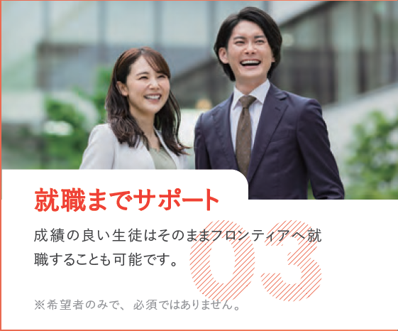 office_frontier's tweet photo. ✨受付中！✨

成績の良い方はそのままフロンティアへ就職することも可能です！

✔️講師は現役の #CADオペレーター
✔️電気工事会社が運営する #CADスクール

実践的な #AutoCAD の操作を勉強できます！

#CAD 
#就職サポート https://t.co/lgwybGg0Xj