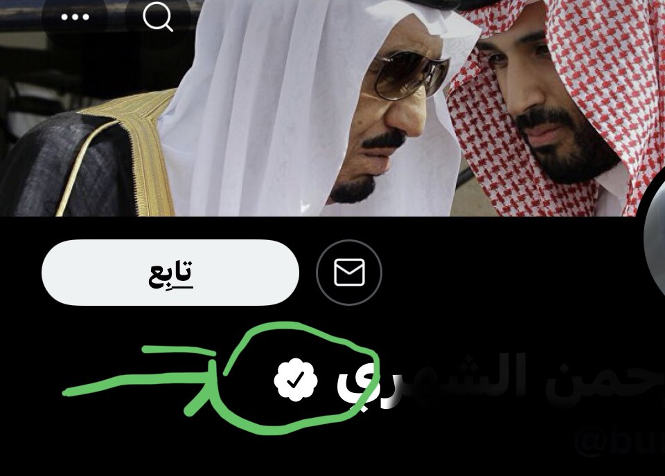 mssx2014's tweet photo. @Mktb_alwlyd_ العلامة ☝️اليس علامة توثيق لصاحب الحساب والمعتمد بياناته داخل  المنصه العالمية التويتر والمنشئ الخاص للمحتوى التابع لصفحة الاعلامية هنا تكمل المصداقية والشفافية وليس مجرد اسم يحمل صرح عملاق واعلان يصدح الراس والمتابعين لايتعدى 10 ^ 10 وغير موثق دعاية وحتيال تحت آسم رجال له صولات https://t.co/hLwYomBAaX