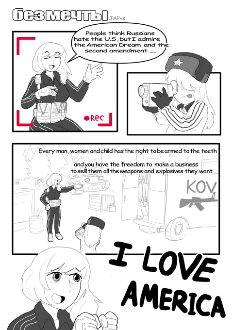 Repost- 
very old 