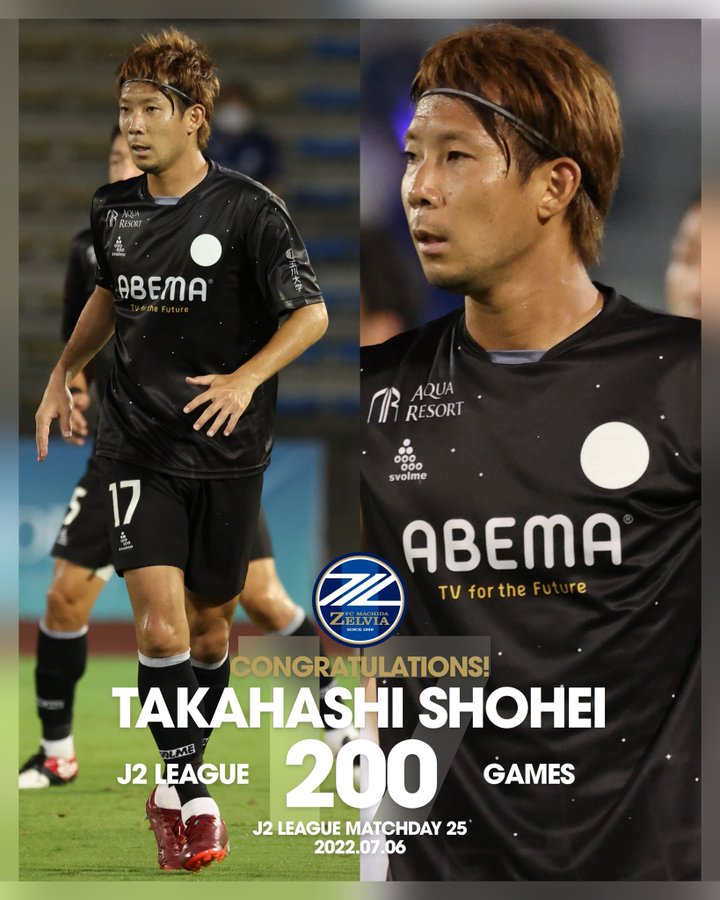 さっかりん Jリーグ サッカー日本代表の総合情報サイト