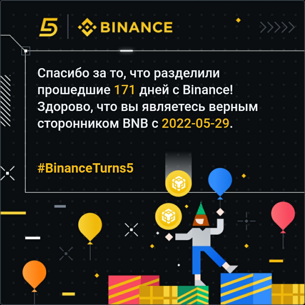 CryptCrypta's tweet photo. https://t.co/hLHPLYZymN