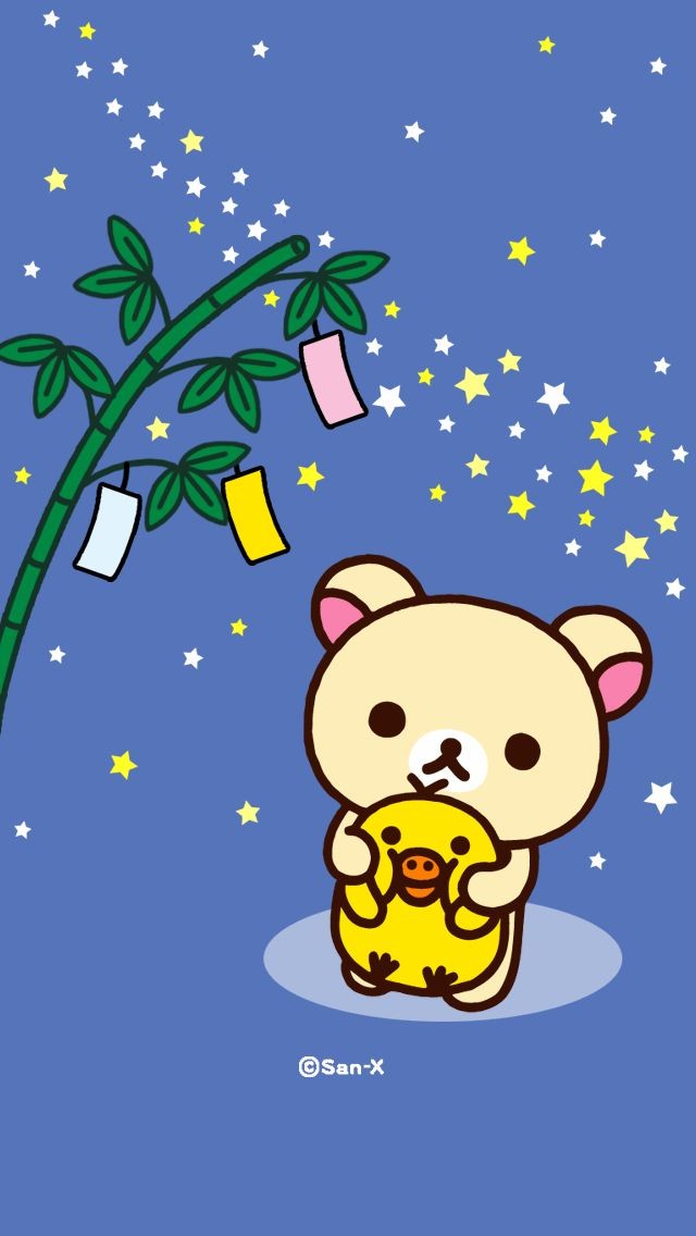 タグ キイロイトリ の注目ツイート メガとんトラック