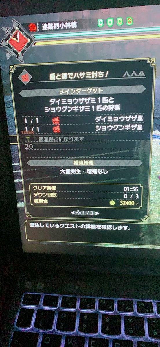 Hayashi_zeit's tweet photo. 経験値になろう https://t.co/dL98IxQaCv