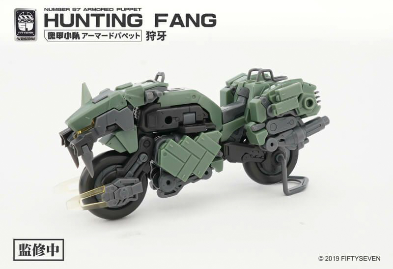 MS_GANGI's tweet photo. \戦闘支援用AI兵器として、サーベルタイガー型の「狩牙(ハンティング・ファング)」が登場!/
CREATIVE FIELD 【特典】 NUMBER 57 アーマードパペット 狩牙 (ハンティング・ファング) 1/24 プラモデル 【22年8月予約】
↓予約受付中✨
https://t.co/7iVwE1DiQr
#CREATIVEFIELD https://t.co/y10BBmysyb